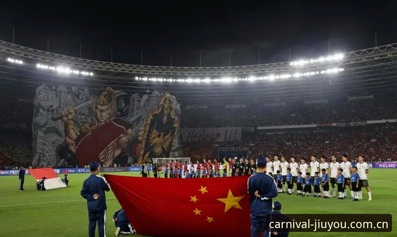 2030年世界杯扩军至66队深度剖析：中国男足的黄金窗口期与九游平台的体育经济新观察